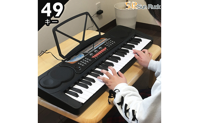 �y�{�錧��͌����z�d�q�L�[�{�[�h 49���� ���{��\�L �d�q�s�A�m AC/���d�r�쓮 �����^�ׂ� �y�� �������t �^�� �v���O���~���O �X���[�v�@�\ �w�b�h�z���Ή� ���y ���K �ߋ� ���S�� �q�� �L�b�Y �V�w�� ���w�j��  PlayTouch49 SunRuck SR-DP02