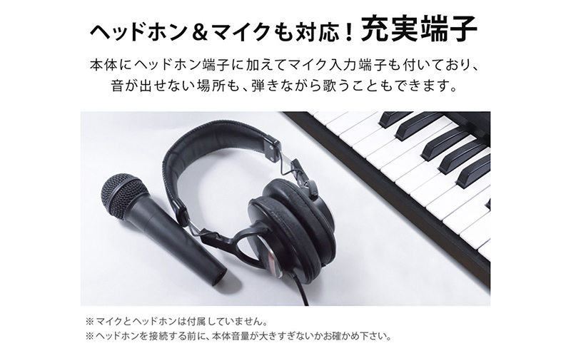 電子キーボード 49鍵盤 日本語表記 電子ピアノ AC/乾電池駆動 持ち運べる 楽器 自動伴奏 録音 プログラミング スリープ機能 ヘッドホン対応 音楽 練習 玩具 初心者 子供 キッズ 新学期 入学祝い  PlayTouch49 SunRuck SR-DP02