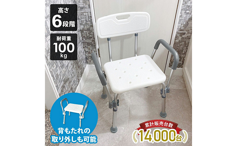 �y�{�錧��͌����z�V�����[�`�F�A �I�t�� �w������t�� �������� �L�k ���p�i �o�X�`�F�A �V�����[�C�X �����C�֎q �����C�C�X �V�����[�`�F�A�[ �V�����[�x���` �w�t�� �I�|�� �Ђ��t�� SunRuck SR-SBC018KD