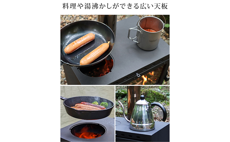 薪ストーブ ガラス窓付き 折りたたみ 煙突付き 耐熱ガラス コンパクト キャンプストーブ アウトドアコンロ 竈 かまど 焚き火 角型ストーブ ウッドストーブ キャンプ アウトドア Landfield ランドフィールド LF-HOS030