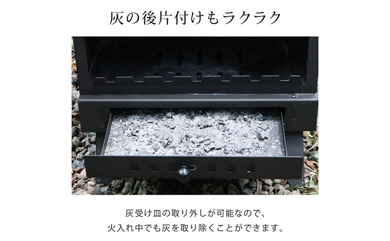 薪ストーブ ガラス窓付き 折りたたみ 煙突付き 耐熱ガラス コンパクト キャンプストーブ アウトドアコンロ 竈 かまど 焚き火 角型ストーブ ウッドストーブ キャンプ アウトドア Landfield ランドフィールド LF-HOS030