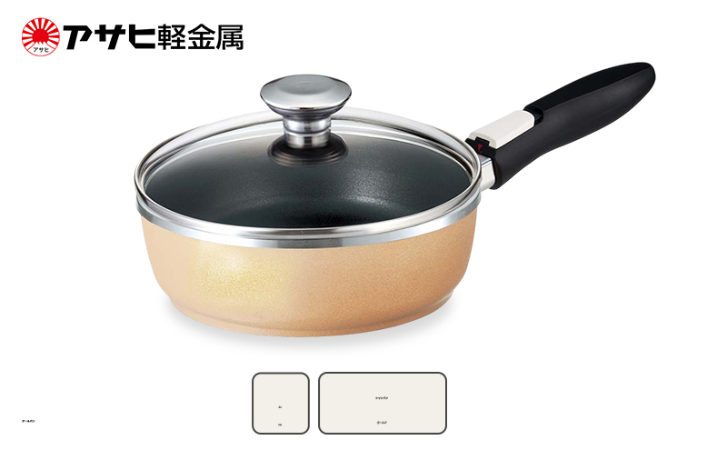 期間限定寄附額 [ オールパン (22) シャンパンゴールド ] アサヒ軽金属 