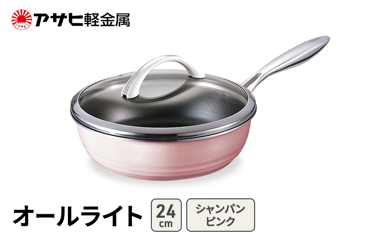 yɌszԌ񕍊z [ I[Cg (24) VpsN ] ATqy