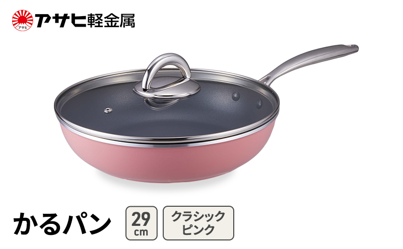 yɌszԌ񕍊z [ p (29) NVbNsN ] ATqy