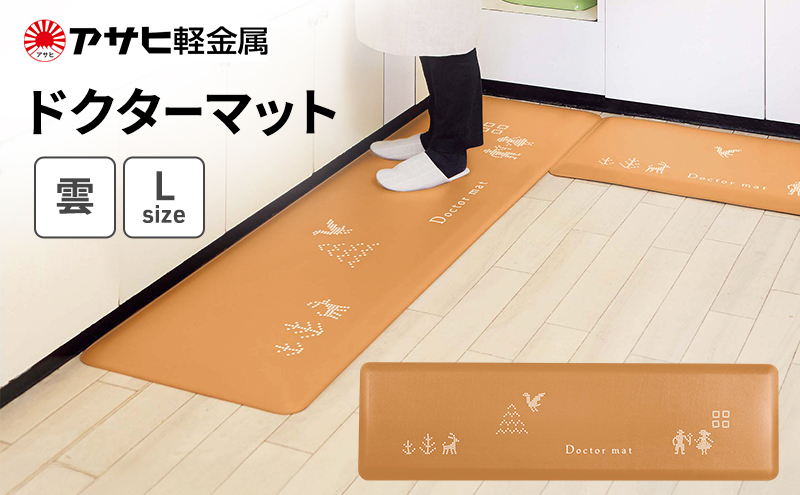 yɌszԌ񕍊z [ hN^[}bg _ L ] ATqy