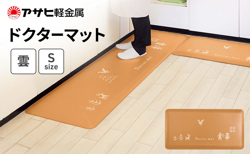 yɌszԌ񕍊z [ hN^[}bg _ S ] ATqy