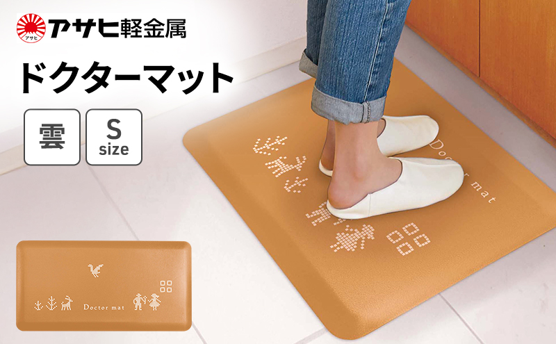 yɌszԌ񕍊z [ hN^[}bg _ Spot ] ATqy