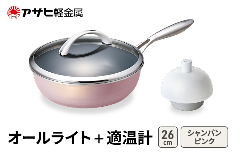 yɌszԌ񕍊z [ I[Cg (26) VpsN Kv ] ATqy