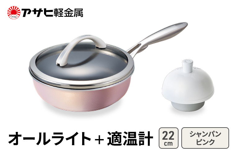 yɌszԌ񕍊z [ I[Cg (22) VpsN Kv ] ATqy