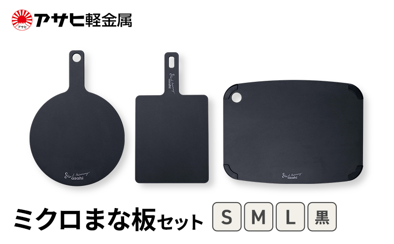 yɌszԌ񕍊z [ ~N܂Ȕ (L) (M) (S) Zbg  ] ATqy