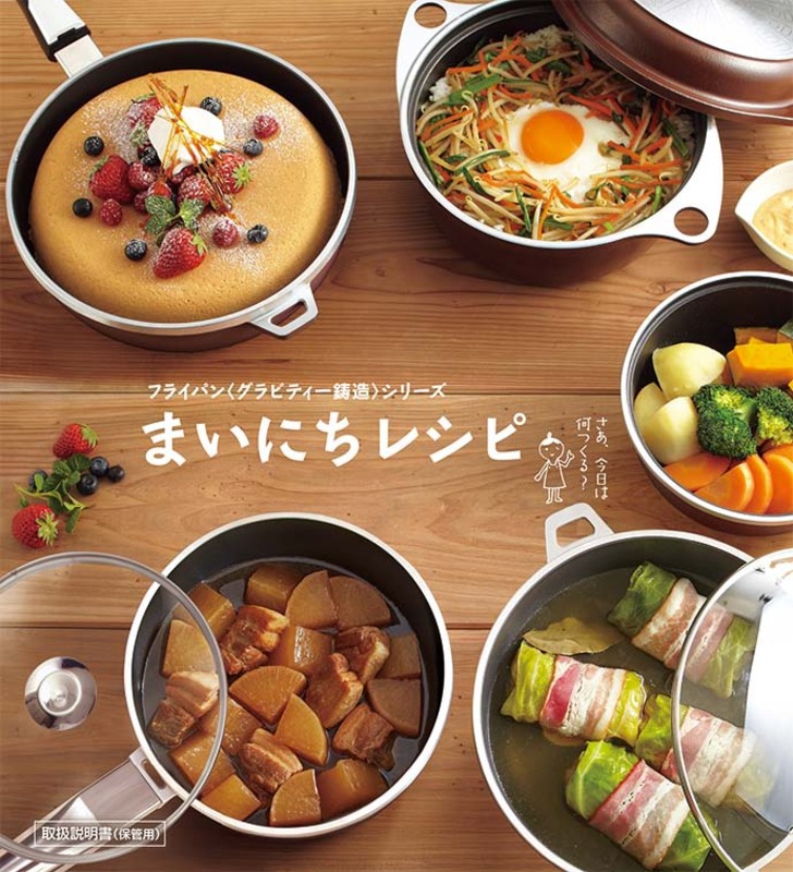 期間限定寄附額 [ かるパン (29) マットブラック ] アサヒ軽金属 