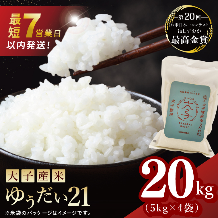 y錧qzyŒZ7zqY 䂤21iāj20kg|錧 q   V ߘa7NY Hl ReXgiAV023j