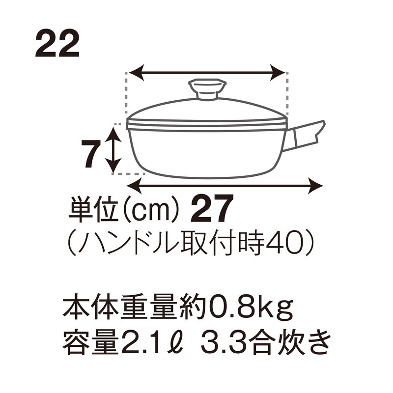 期間限定寄附額 [ オールパン (22) シャンパンゴールド ] アサヒ軽金属 