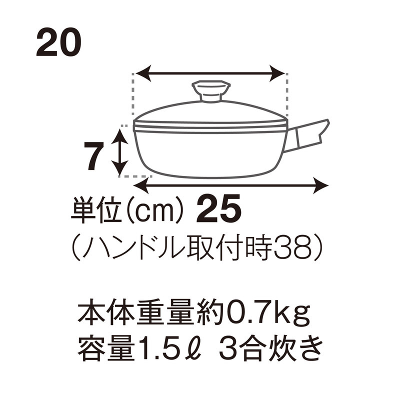 期間限定寄附額 [ オールパン (20) シャンパンゴールド ] アサヒ軽金属 