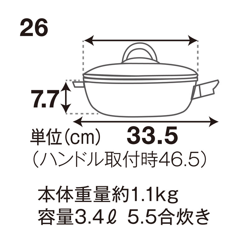 期間限定寄附額 [ オールパン (26) シャンパンゴールド ] アサヒ軽金属 