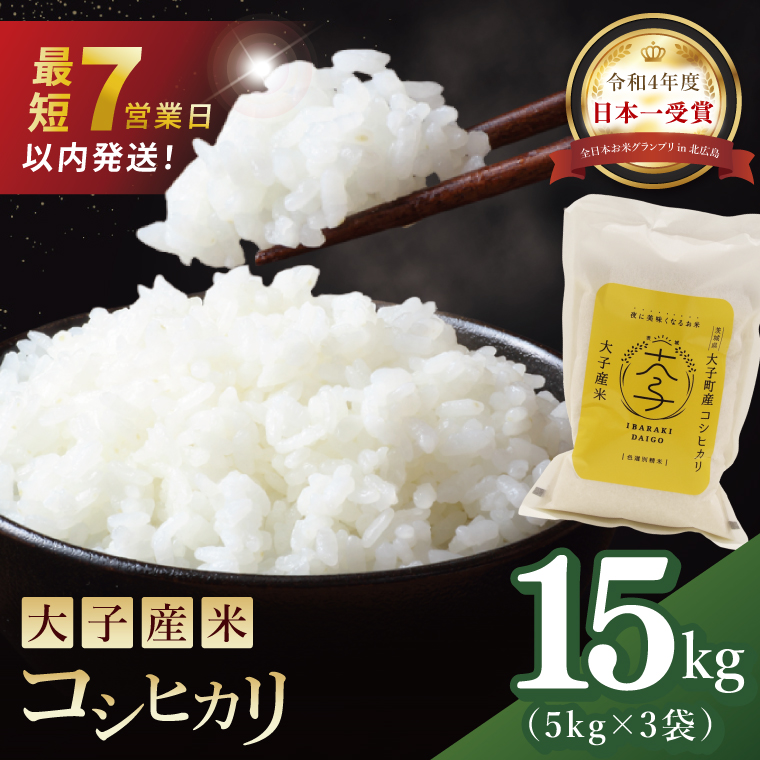 y錧qzyŒZ7zqY RVqJiāj15kg|錧 q Ђ  V ߘa7NY Hl ReXg(AV035)