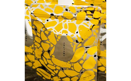 「人生にうま味を」天然素材だしドリップパック 30g（10g×3袋）かつお節 目近 あじ さば 煮干し 昆布 だし ダシ 出汁 調味料 海産物 食品 F6P-2942