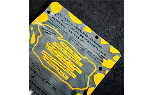 「人生にうま味を」天然素材だしドリップパック 30g（10g×3袋）かつお節 目近 あじ さば 煮干し 昆布 だし ダシ 出汁 調味料 海産物 食品 F6P-2942