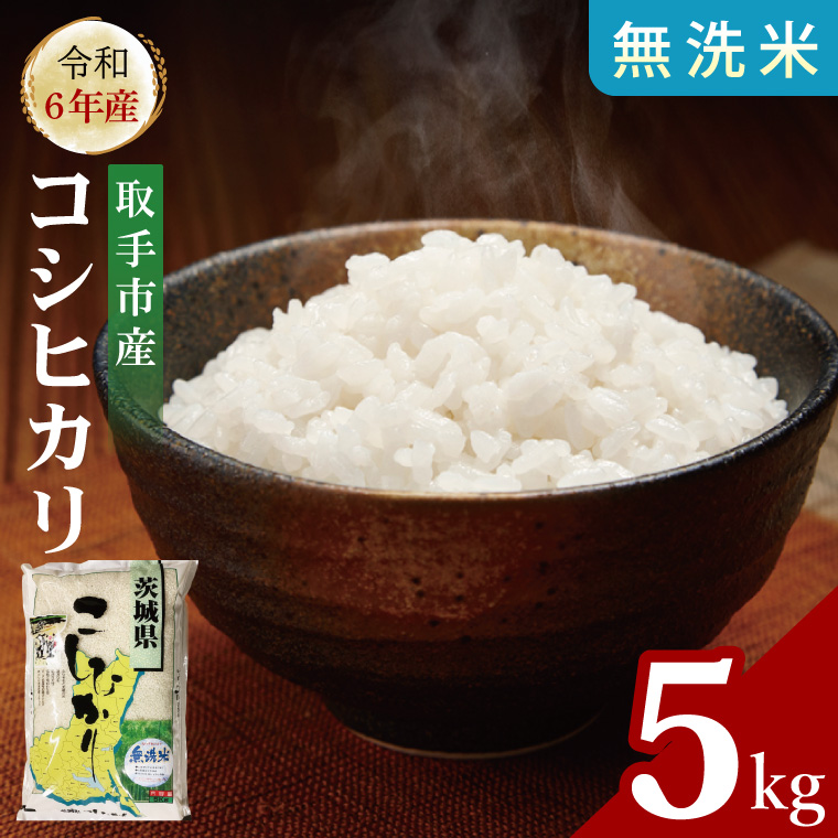 y錧szyʌzR6NYsYRVqJ 5kg|  Ђ RVqJ  錧 siBS009j