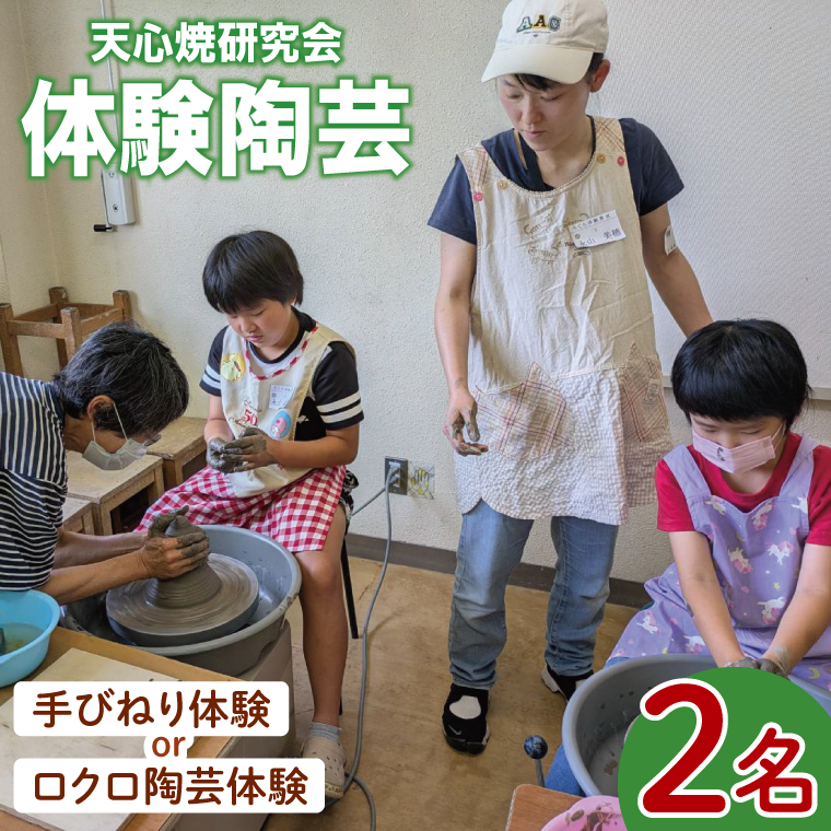 y錧kszЂ˂̌܂̓Nɂ铩|̌@2ly| |̌ ̌ `Pbg ̌`Pbg 錧 ksz(CY001)