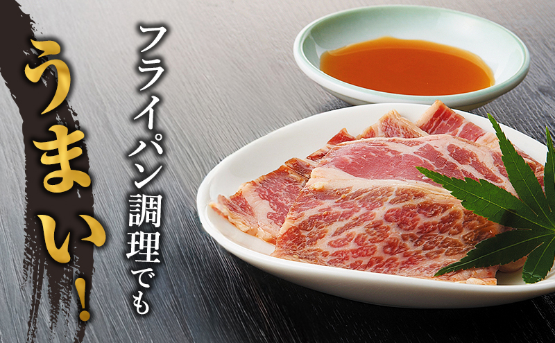 たきもとの牛カルビ250g×2袋 焼肉 バーベキュー BBQ 牛 牛肉 カルビ 冷凍 アウトドア タレ 味付け 北海道 ふるさと納税