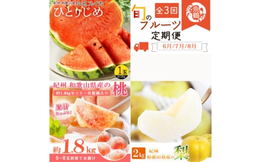 ya̎RlzS3 t[cցi 6A 7A 8j b a̎RY XCJ  iV { ʕ