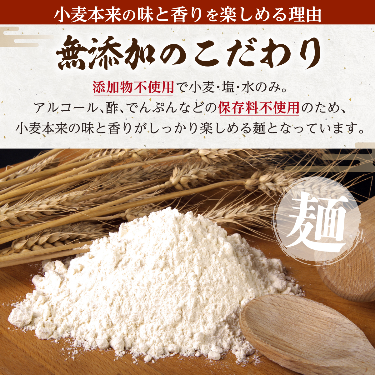 香川県東かがわ市のふるさと納税 讃岐うどん 15人前 農林水産大臣賞受賞 うどん つゆ付き  うどん 手打ちうどん 半生うどん  さぬきうどん 香川 香川県 東かがわ市
