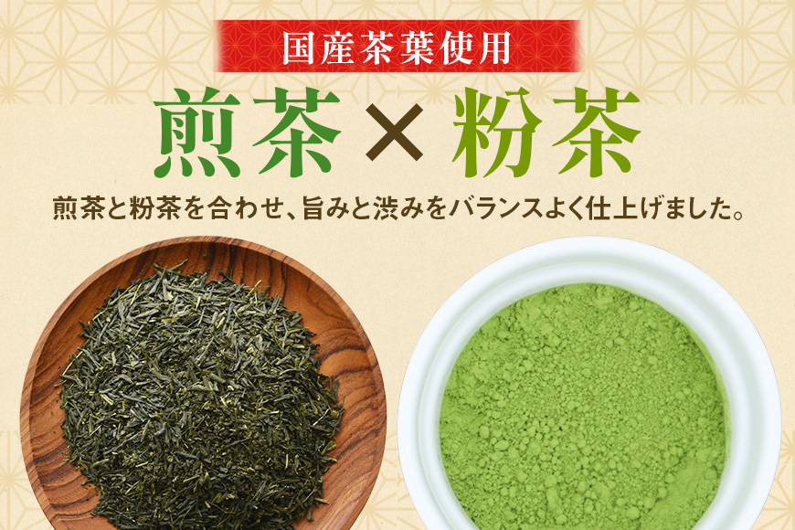 琉球ビバレッジ　緑茶500ml×24本