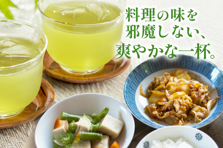 琉球ビバレッジ　緑茶500ml×24本