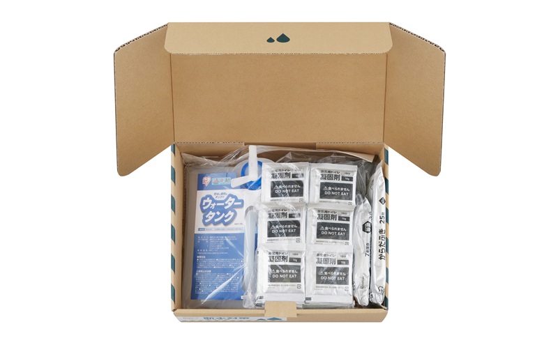 断水対策ボックス DSS-3 防災 防災グッズ 断水対策 ブラック 防災セット 必要なもの セット 避難グッズ 避難セット 非常用 防災用品 アイリスオーヤマ トイレ 防災士監修 災害備蓄管理士監修