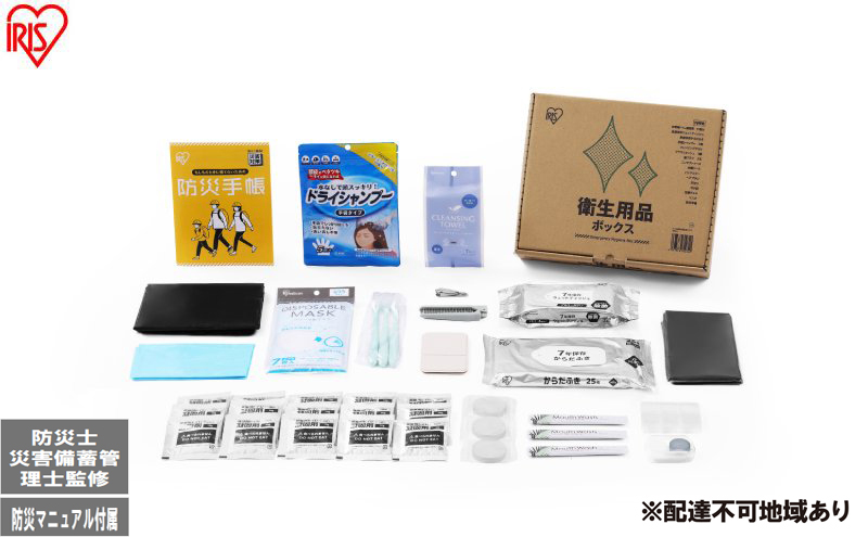 y{錧͌zqpi{bNX TES-5 h hЃObY hЃZbg gC qpi C΍ oPA ACXI[} hЎmďC ЊQ~ǗmďC