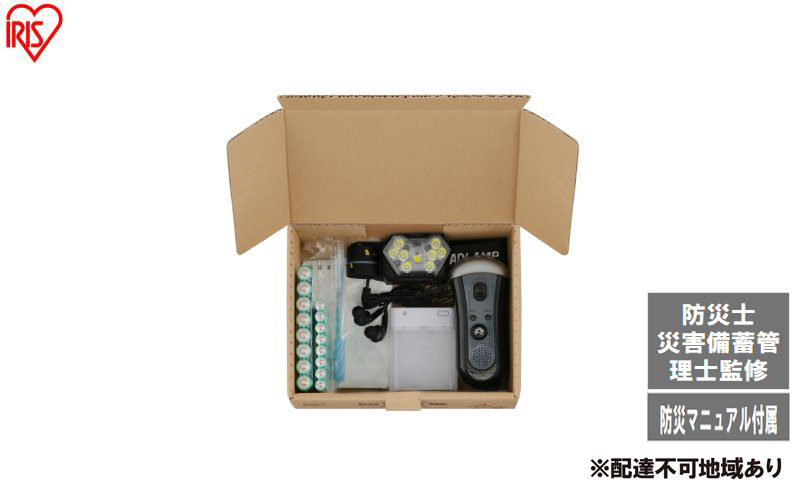 y{錧͌zhЉƓd{bNX BBS-6 h hЃObY hЃZbg Ɠd  dr [d WICg ACXI[} hЎmďC ЊQ~ǗmďC