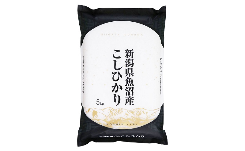 定期便】魚沼産コシヒカリ 5kg×全3回 お米 コメ | とおかMATCH【新潟県