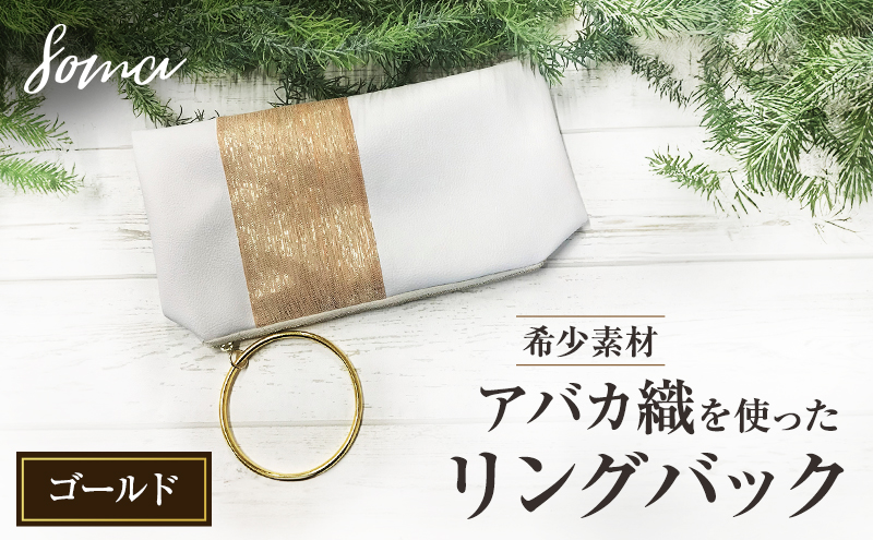 yÉ܈szobO 󏭑f AoJDgOobN S[h VR@ AoJ  Nb`obN ΂ Jo Vv   ܈s É