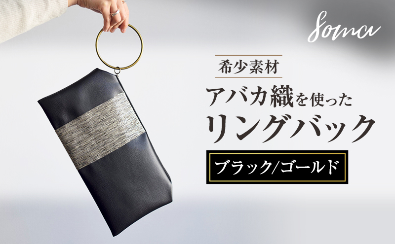 yÉ܈szobO 󏭑f AoJDgOobN ubN/S[h VR@ AoJ  Nb`obN ΂ Jo Vv   ܈s É