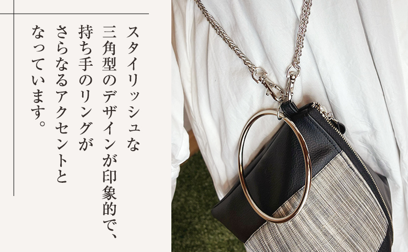 バッグ TETORA Bag ーカスリー スタイリッシュ シンプル カジュアルスタイル お出かけ イベント 日常使い アバカ フェイクレザー かばん カバン 光沢 袋井市 静岡県
