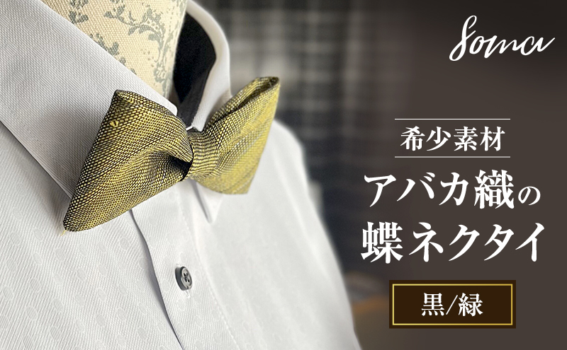 yÉ܈szlN^C 󏭑f AoJD̒lN^C / t@bV VRf AoJ Ȗ͗l Bꖳ tH[} JWA v[g  ܈s É