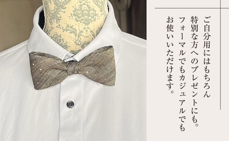 蝶ネクタイ 希少素材 アバカ織の蝶ネクタイ 黒/白 ファッション 天然素材 アバカ 縞模様 唯一無二 フォーマル カジュアル プレゼント 光沢 袋井市 静岡県