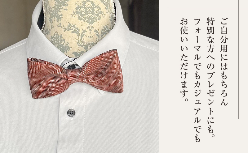 蝶ネクタイ 希少素材 アバカ織の蝶ネクタイ 黒/ピンク ファッション 天然素材 アバカ 縞模様 唯一無二 フォーマル カジュアル プレゼント 光沢 袋井市 静岡県