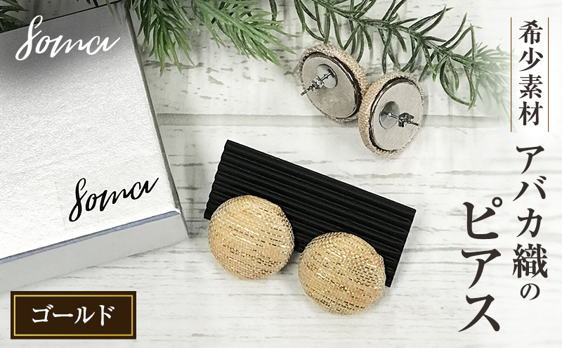 yÉ܈szsAX 󏭑f AoJD̃sAX S[h ANZT[ t@bV VR@ AoJ  Vv 傫 ig p[eB[  ܈s É