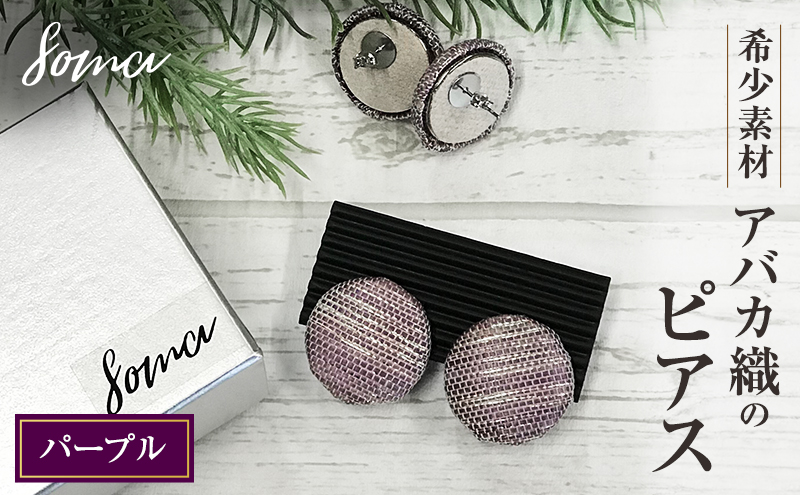 yÉ܈szsAX 󏭑f AoJD̃sAX p[v ANZT[ t@bV VR@ AoJ  Vv 傫 ig p[eB[  ܈s É