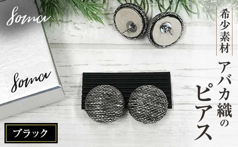 yÉ܈szsAX 󏭑f AoJD̃sAX ubN ANZT[ t@bV VR@ AoJ  Vv 傫 ig p[eB[  ܈s É