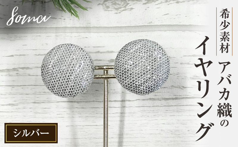 yÉ܈szCO 󏭑f AoJD̃CO Vo[ ANZT[ t@bV VR@ AoJ  Vv ݊  ܈s É