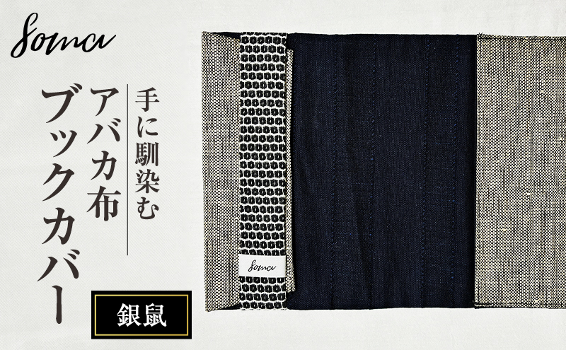 yÉ܈szubNJo[ ɓރAoJz ubNJo[ l { AoJ VRf Ȃ₩  Vv y RpNg G ܈s É