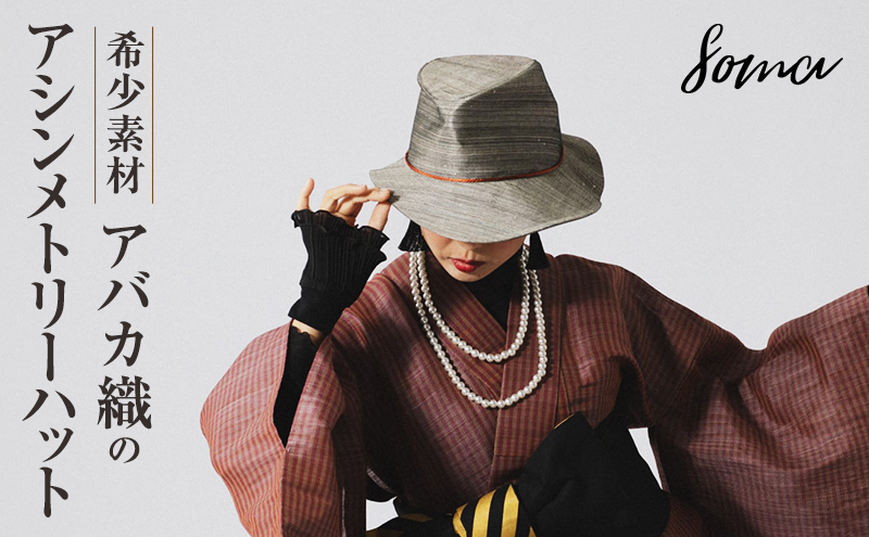 yÉ܈sznbg 󏭑f AoJD̃AVg[nbg Xq t@bV AoJ _ AVg[ I  ܈s É