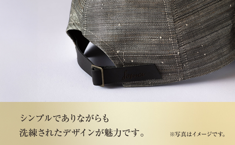 キャップ 希少素材 アバカ織とレザーのキャップ グレー 帽子 ファッション アバカ しっとり 光沢 高級感 上品 アウトドアシーン リゾート 通気性 シンプル 袋井市 静岡県
