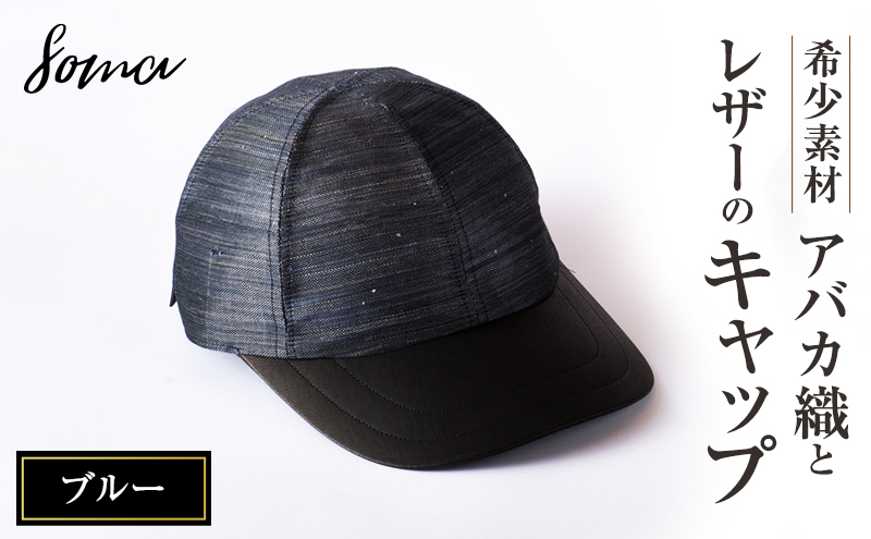 yÉ܈szLbv 󏭑f AoJDƃU[̃Lbv u[ Xq t@bV AoJ Ƃ   i AEghAV[ ][g ʋC Vv ܈s É