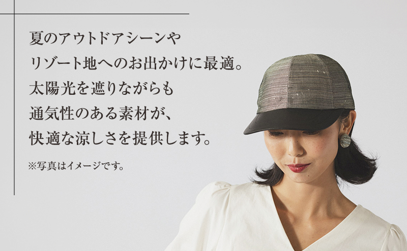 キャップ 希少素材 アバカ織とレザーのキャップ ブルー 帽子 ファッション アバカ しっとり 光沢 高級感 上品 アウトドアシーン リゾート 通気性 シンプル 袋井市 静岡県
