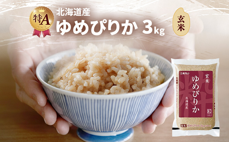 ykCxǖszkCY ߂҂肩  3kg  A l  ͂ Y uh 3L    kC JAӂ zN zN  kC xǖs