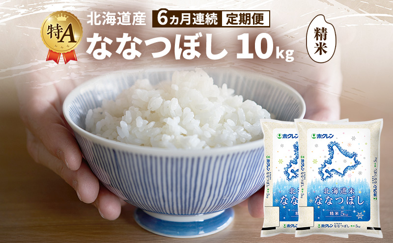 ykCxǖszy6AցzkCY ȂȂڂ  10kg  A l  ͂  z 6 Y uh 10L    kC JAӂ zN zN  kC xǖs